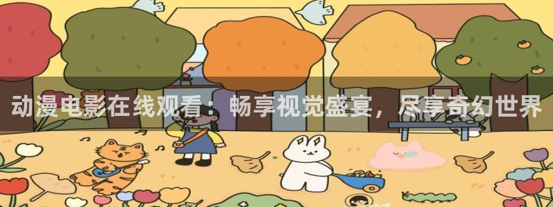 行业资讯